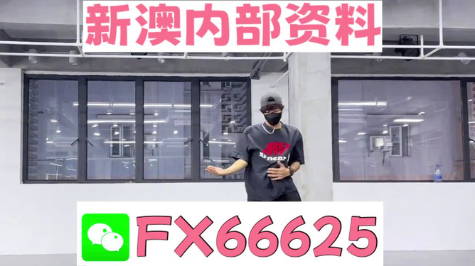 管家婆一码一肖，精准预测与娱乐共融的APP体验,管家婆一码一肖100准(官方)APP下载安装IOS/安卓通用版/