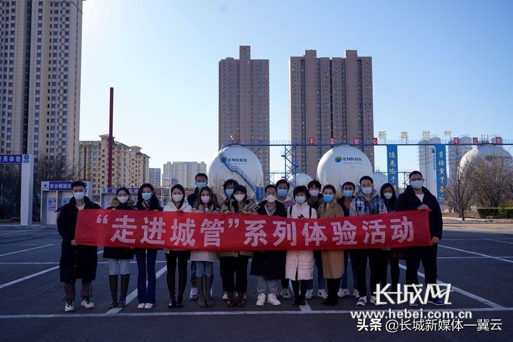 张超简报，2025新奥最新资料大全解析、落实与策略探讨,2025新奥最新资料大全;精选解析、落实与策略 简报 张超