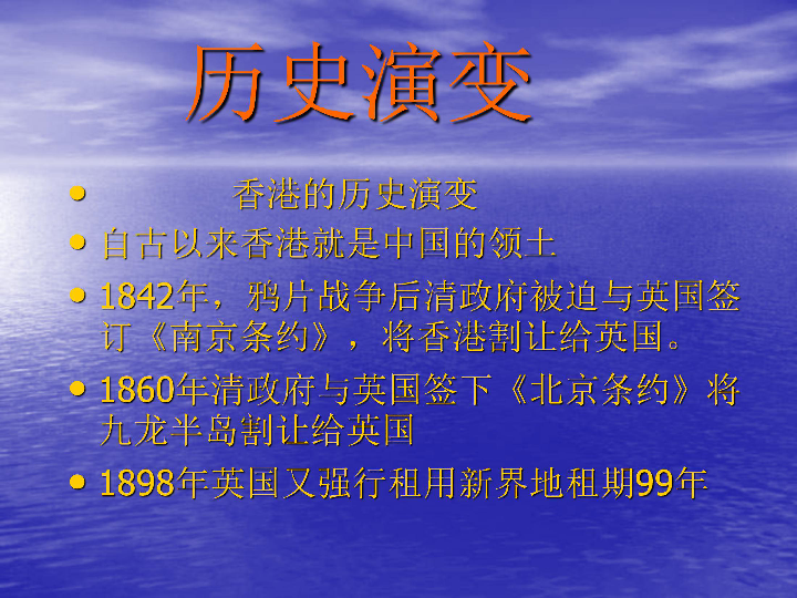 澳门与香港，未来五年的全面释义与展望到2025年,澳门与香港;2025年管家婆100%精准的全面释义与展望