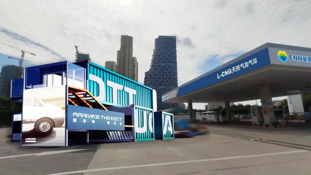 揭秘新奥未来蓝图，深度解析2025年最新内部资料预测背后的全套路与快速精准策略,2025年新奥最新资料内部资料,揭秘预测背后全套路!快速精.