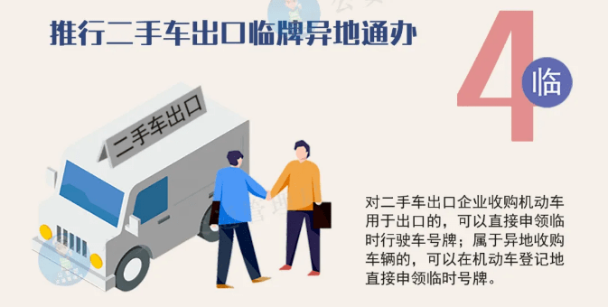 新奥2025最新资料大全准确资料精选解析、解释与落实,新奥2025最新资料大全准确资料精选解析、解释与落实