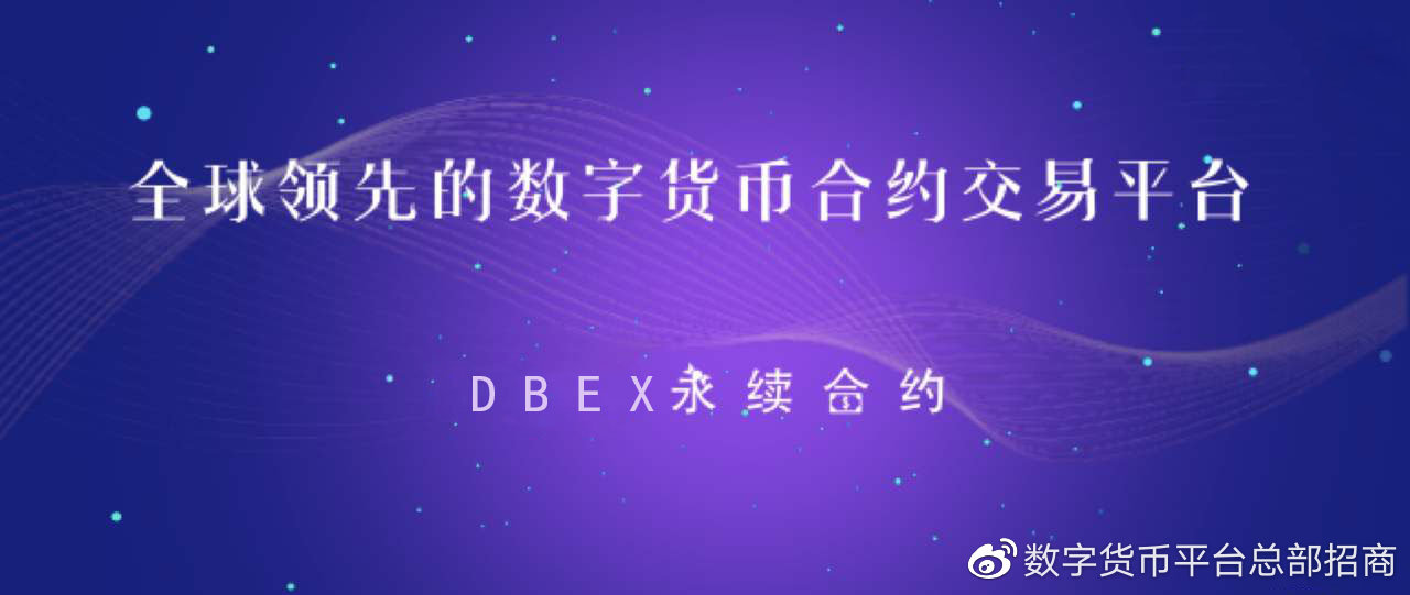 新奥2025最新资料大全，准确资料、全面数据与深入解析,新奥2025最新资料大全准确资料全面数据、解释与落实