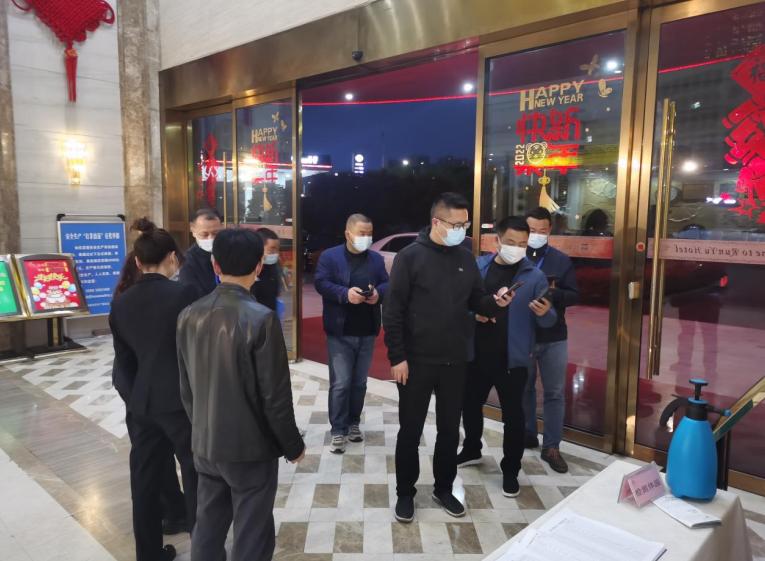 第875页