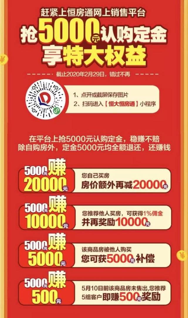 全民喜欢，探索2025新奥最新资料大全精选解析的落实与策略,2025新奥最新资料大全精选解析、落实与策略 全民喜欢