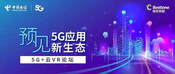 揭秘新奥未来，探寻内部资料背后的秘密与预测全套路—迈向2025的新奥资料深度解析,2025年新奥最新资料内部资料,揭秘预测背后全套路!快速精.