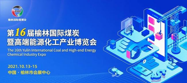 新奥2025年免费资料大全汇总，探索未来的关键资源,新奥2025年免费资料大全,新奥2025年免费资料大全汇总