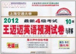 新奥2025料大全最新版本，高精准度的超级版4.66.854，赞叹其卓越性能,新奥2025料大全最新版本,让人赞叹的高精准度_超级版4.66.854