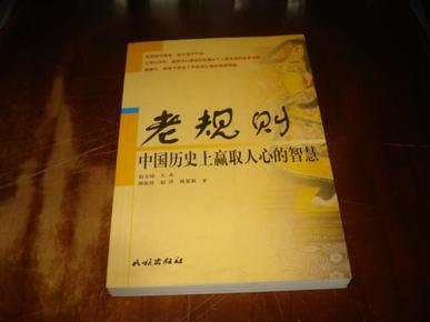一码一肖，解密历史神算的智慧之道—探寻100%中奖资料的秘密,一码一肖100%中奖资料—解密历史神算的智慧之道