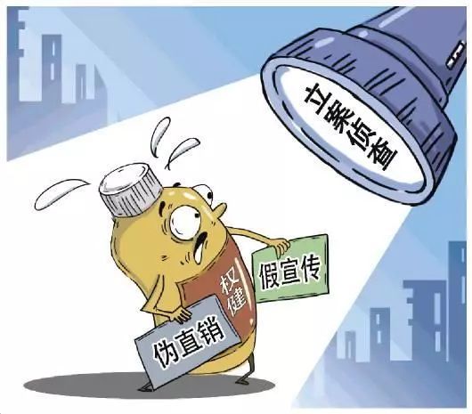 第386页