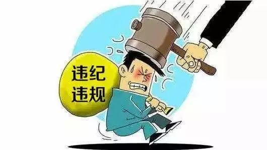 警惕虚假宣传，认清正版资料价值 以2025天天彩正版免费资料为例探讨程序执行提升与休闲的平衡,2025天天彩正版免费资料,警惕虚假宣传,程序执行提升_休闲