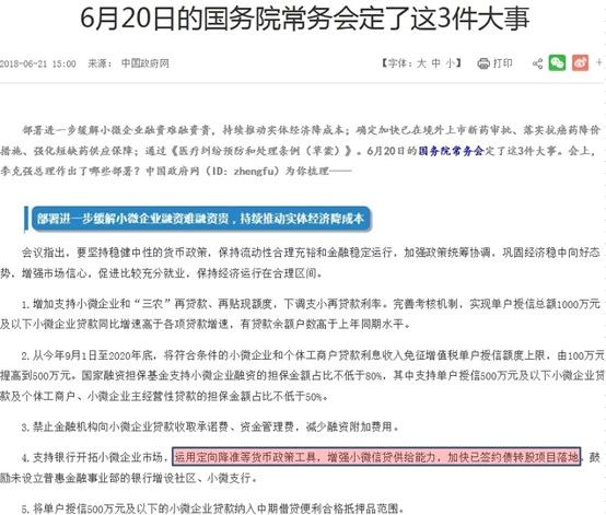 探索未来澳门，全面免费政策的释义、解释与落实展望,2025年新澳门全年免费全面释义、解释与落实 风萧萧易水